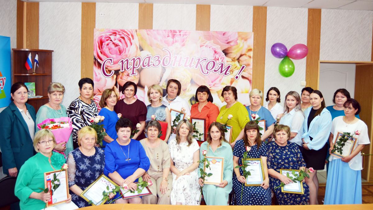 С днем социального работника!